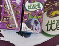 伊利优酸乳蓝莓味250ml*24盒/箱乳饮料 牛奶饮品 礼盒装 实拍图