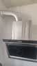 纯铝加厚厨房排风管带不锈钢头伸缩排气管有效静音抽油烟机排烟管 纯铝加厚【口径160*1.5m】带钢头 实拍图