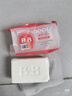 保宁（B&B）婴幼儿尿布洗衣皂儿童洗内衣内裤肥皂宝宝专用香皂【200g*4块】 实拍图