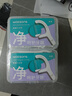 屈臣氏细滑深洁双线护理牙线棒50支x6盒（ 双线设计 清洁面更大） 实拍图