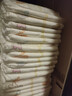 花王品牌进口妙而舒纸尿裤XL44片(12-17kg)加大号尿不湿宝宝安心畅玩 实拍图