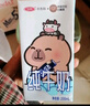 三元小方白脱脂纯牛奶整箱200ml*24盒 0脂肪 年货送礼  实拍图