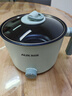 奥克斯（AUX）电煮锅 泡面锅 小电锅 宿舍小锅 电蒸锅 学生宿舍一体泡面小火锅1.2L多功能锅 HX-12B116A 实拍图
