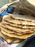 天下第一村周村香酥烧饼年货礼盒90gx4盒甜咸香酥芝麻饼山东特产孕妇零食 2咸2甜 实拍图