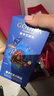 歌帝梵（Godiva）臻粹榛仁果仁巧克力 12颗120g 休闲零食 生日礼物 伴手礼 喜糖 实拍图