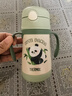 膳魔师（THERMOS）儿童吸管保温杯礼盒带杯套把手316L不锈钢超轻幼儿上学学生杯TCKC 实拍图