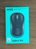 罗技（Logitech）M185鼠标 无线鼠标 办公鼠标 对称鼠标 黑色灰边 带无线2.4G接收器 实拍图