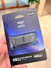 爱国者（aigo）256GB Type-C USB3.2 手机电脑双接口U盘U357 读速440MB/s 商务办公多功能优盘 实拍图