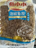 阿具 泡椒鱼皮150g*10包  开袋即食 海鲜菜肴 烧烤凉拌小吃 实拍图