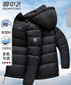 雪中飞90绒轻薄羽绒服男女同款连帽时尚休闲秋冬保暖情侣外套男185 实拍图