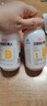 养生堂多种复合维生素b族VB90片 b12b2b6vb叶酸烟酰胺 熬夜加班补B族 实拍图