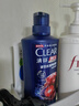 清扬男士去屑洗发水 多效水润500g去屑修护洗头膏 京东自营热门商品 实拍图