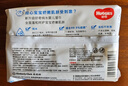 好奇（Huggies）纯水婴儿湿巾80抽12包手口屁屁擦去99.9%细菌去油污消毒家庭装 实拍图