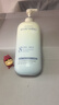 维特丝沐浴露男女士持久留香72小时香体控油滋润保湿补水乳液金榜第1名 实拍图