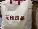 无印良品牛奶绒夹棉床笠 秋冬保暖防滑防脏席梦思保护罩加厚180x200米浅灰 实拍图