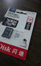 闪迪（SanDisk）64GB TF(MicroSD)内存卡 4K极速金卡A2 V30 U3行车记录仪 运动相机无人机 监控存储卡 读170MB/s 实拍图