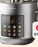 美的（Midea）【自营年货】电压力锅0涂层不锈钢电饭煲6L大容量家用6-10人多功能高压锅全自动智能预约MY-E6010G 实拍图