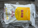金龙鱼 面粉 高筋粉 高筋麦芯小麦粉 10斤 家用包子饺子馒头饼手擀面 实拍图