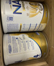 雀巢（Nestle）超级能恩 适度水解 婴幼儿奶粉 2段 800g/罐*6 5HMO 澳洲超市同款 实拍图