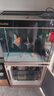 森森（SUNSUN）大型鱼缸底过滤水族箱客厅家用落地玻璃生态金鱼缸 【实时温显+灯控】经典黑 0.6米长35cm宽 实拍图