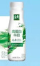 伊利金典4.4g高蛋白牛奶整箱 250ml*10瓶  年货礼盒装 实拍图