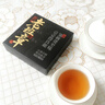 七春老班章普洱熟茶云南特产糯香茶砖勐海品鉴30g中秋自饮礼物 实拍图