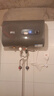新飞家用电热水器【免费上门安装】一级能效扁桶60升40/50/80/100L出租房洗澡2200w速热节能出水断电 50升高配+出水断电+上门安装 实拍图