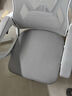 锦汐 电脑椅家用办公椅子靠背人体工学椅学习转椅老板座椅游戏电竞椅 【可后躺】白框灰网 实拍图