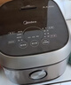 美的（Midea）电饭煲 纤V系列 IH加热智能电饭锅Pro家用5L大容量4-5人 2-10人 蒸米饭锅FB50S701 实拍图