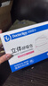 袋鼠医生一次性正规医用外科口罩50只灭菌级防尘透气白色双鼻梁条独立包装 实拍图