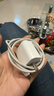 Apple/苹果 20W USB-C充电器  type-c充电器苹果手机充电器原装手机快充头 苹果17手机充电器 实拍图