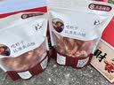 海鲜颂九节虾干即食大虾干烤虾干对虾干特大斑节虾干海产干货大烤虾 大号九节虾干礼盒《两斤装》 实拍图