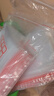 登比自封袋11号加厚透明食品袋防水封口袋密封袋收纳袋大号包装袋 实拍图
