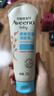 艾惟诺（Aveeno）艾维诺婴儿润肤乳儿童宝宝面霜滋润保湿防干痒身体乳227g新年礼物 实拍图