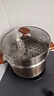 炊大皇316L不锈钢汤锅婴儿辅食锅汤蒸炖锅蒸锅双耳煮粥煮面锅带蒸屉24cm 实拍图