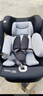 初婴贝儿童安全座椅汽车用0-4-12岁婴儿宝宝车载可坐可躺i-Size通风加热 豪华版黑+175°躺+支撑腿+遮阳棚 实拍图