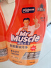 威猛先生（Mr Muscle） 油污清洁剂 455g+455g替换装 柑橘香 厨房重油污净 实拍图