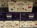 妮飘（Nepia）HelloKitty星空抽纸3层130抽*18包整箱餐巾纸擦手纸面巾纸 实拍图
