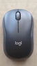 罗技（Logitech）M185鼠标 无线鼠标 办公鼠标 对称鼠标 黑色灰边 带无线2.4G接收器 实拍图