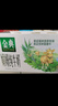 伊利金典 双限定娟姗纯牛奶锡林郭勒牧场整箱250ml*12盒 年货礼盒装 实拍图