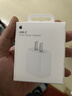 Apple/苹果 20W USB-C充电器  type-c充电器苹果手机充电器原装手机快充头 苹果17手机充电器 实拍图