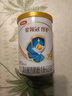 伊利金领冠珍护三代OPO好吸收较大婴儿A2β-酪蛋白奶粉2段6-12月900g 实拍图