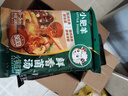 小肥羊火锅底料调料清汤滋补 分包式清汤 110g 实拍图