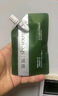滋源【孟子义同款】发膜防脱养护强韧发丝深层修护护发素235g头皮可用 实拍图