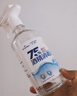 海氏海诺乐一享三 75%酒精消毒液 大瓶家用清洁消毒喷雾500ml 实拍图