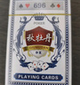 扑克牌纸牌玩具桌游炫酷游戏娱乐加厚耐用派对过年节庆聚会 【4副】 实拍图