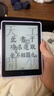 汉王（Hanvon）Clear6Turbo碧水青 电子书智能阅读器6英寸墨水屏电纸书学习看书学习漫画电子纸平板电脑 实拍图