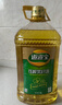 金龙鱼 食用油 花生浓香型浸出  食用植物调和油5L（新老包装随机发货） 实拍图