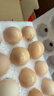 京鲜生【每日鲜蛋】无抗谷物鸡蛋30枚 3.18斤 当日产蛋 当日发货 实拍图