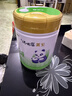 瑞哺恩蒙牛瑞哺恩菁至幼儿奶粉3段三段12-36个月A2β有机OPO 【整箱发货】121g*15罐，均24.95/罐 3段 实拍图